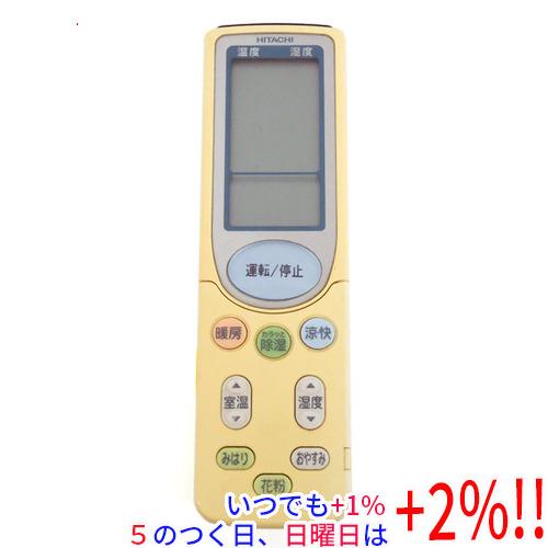 【中古】RAR-3G2 HITACHI 日立 エアコンリモコン 日立（HITACHI） 【中古】HITACHI エアコンリモコン RAR-3G2【いつでも
