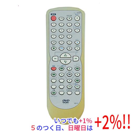 フナイ DVDリモコン NB131(中古品) FUNAI（フナイ） 【中古】フナイ DVDリモコン NB131 電池カバーなし