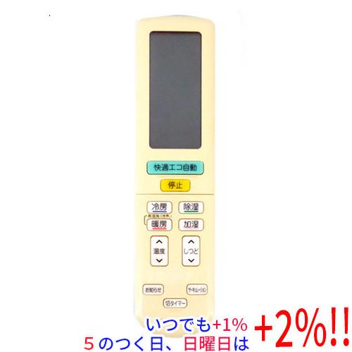 【中古】 DAIKIN ダイキン エアコン リモコン ARC472A57 ダイキン（DAIKIN） 【中古】DAIKIN エアコンリモコン ARC472A57 本体
