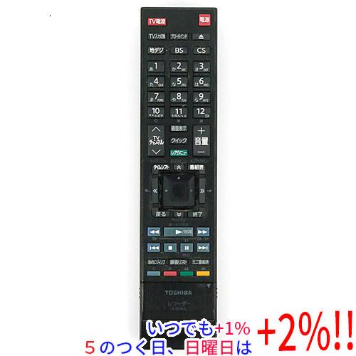 TOSHIBA（東芝） 【中古】TOSHIBA製 DVDレコーダー用リモコン SE-R0410