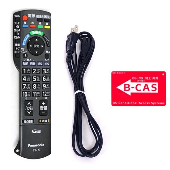 動作確認済　純正リモコン付　パナソニック 32型 液晶テレビ　TH-L32C6 Panasonic（パナソニック） 【中古】Panasonic 32型 液晶テレビ 商業