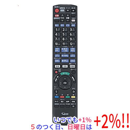 Panasonic（パナソニック） 【中古】Panasonic ブルーレイディスク