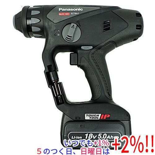 EZ Panasonic 充電マルチハンマードリル EZ78A1LJ2G-B 未使用 