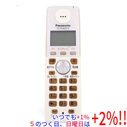 Panasonic（パナソニック） 【中古】Panasonic 増設子機 KX-FKN525-W