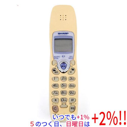 【SHARP】未使用　電話 コードレス　子機 SHARP（シャープ） 電話機［子機1台 /コードレス］ノーマル ブラウン系