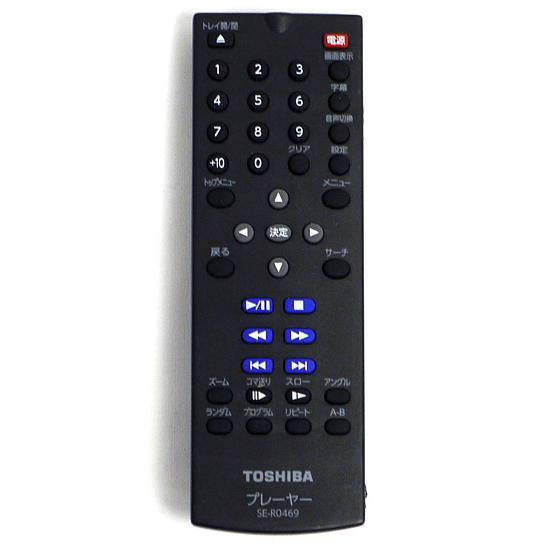 TOSHIBA（東芝） 【中古】TOSHIBA製 DVDプレーヤー SD-420J