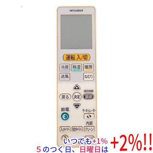 中古】三菱電機 エアコン用リモコン VS131 : エクセラー - 通販