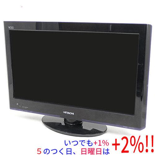 中古】HITACHI 22V型 ハイビジョンLED液晶テレビ Wooo L22-H05-B