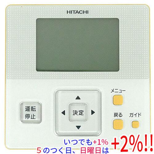 中古】HITACHI エアコン用 多機能リモコン PC-ARF : エクセラー - 通販