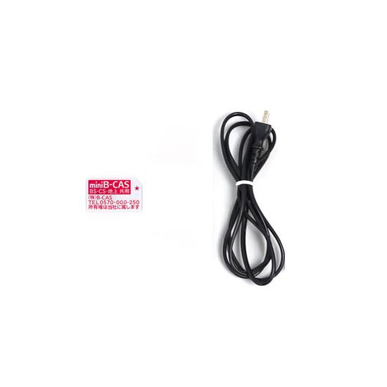 アイワ 【中古】Aiwa 24V型 液晶テレビ TV-24H20S リモコンなし