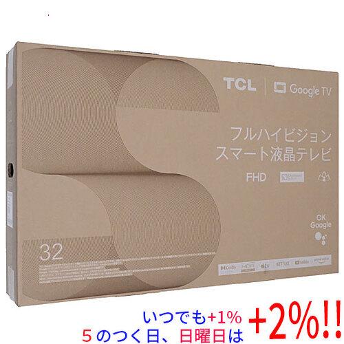 TCL 【中古】TCL 32V型 Google TV搭載 フルHDスマートテレビ 32S5400