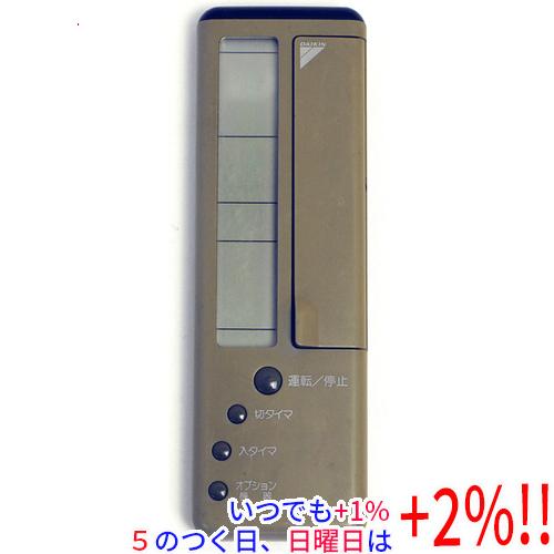 中古】DAIKIN エアコンリモコン KRC105-4 電池カバーなし : エクセラー