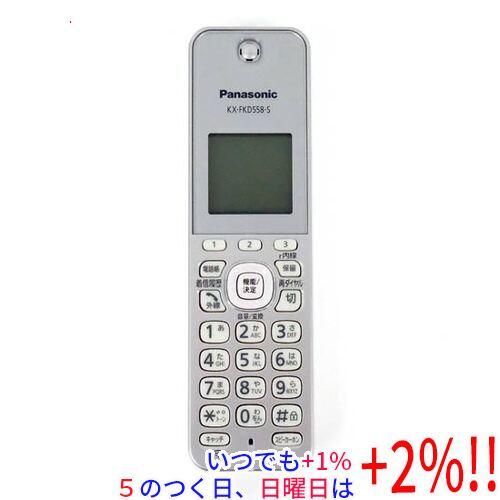 Panasonic（パナソニック） 【中古】Panasonic 増設子機 KX-FKD558-S