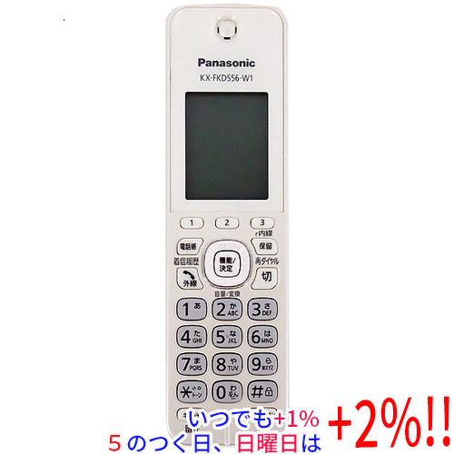 中古】Panasonic 増設子機 KX-FKD556-W1 電池パックなし : エクセラー