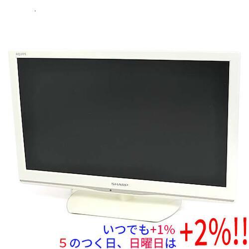 ✨[新品未開封] SHARP LC-22K20-W 液晶テレビ 22インチ 中古】SHARP 22V型 LED液晶テレビ AQUOS LC-22K20-W 本体いたみ