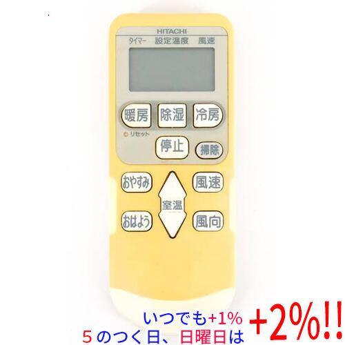 日立（HITACHI） 【中古】HITACHI エアコンリモコン RAR-3V2