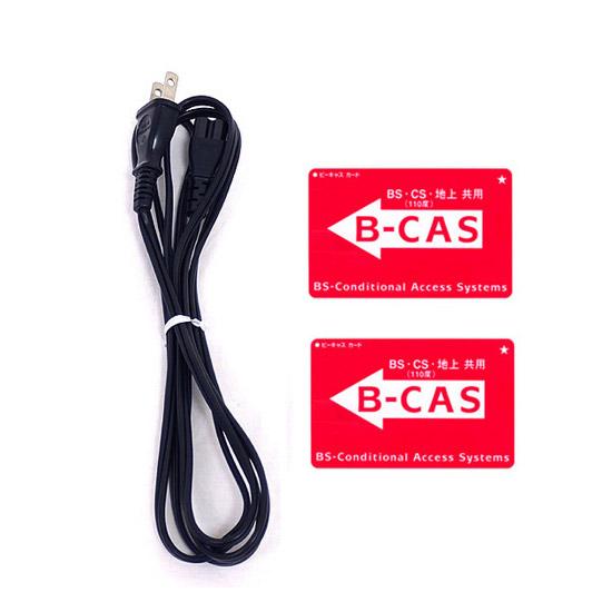 Panasonic（パナソニック） 【中古】Panasonic ブルーレイレコーダー 6