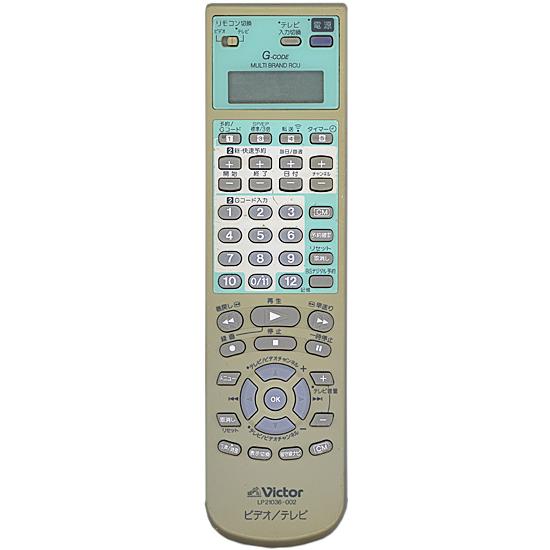 Victor JVC HR ST500 ビデオデッキ リモコン 中古】Victor S-VHS ビデオデッキ HR-V500 リモコン付き 元箱あり