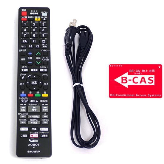 中古】SHARP AQUOS ブルーレイディスクレコーダー 500GB 2B-C05BW1 元