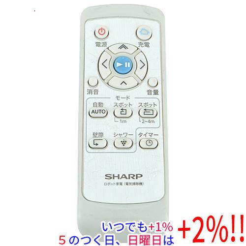 SHARP（シャープ） 【中古】SHARP ロボット掃除機用リモコン