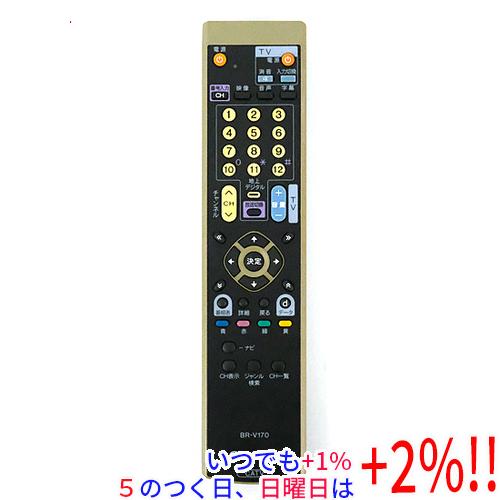 Pioneer（パイオニア） 【中古】Pioneer CATVリモコン BR-V170