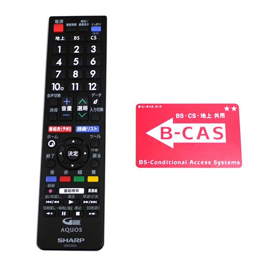 AQUOS 【中古】SHARP 24V型 液晶テレビ 2T-C24DE-B ブラック 本体 