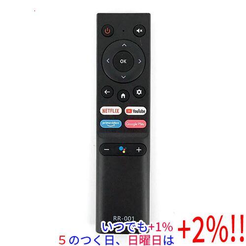 オリオン リモコン vc-007 中古 オリオン ビデオリモコン VC-007(中古品)の通販はau PAY マーケット