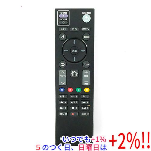 中古】ひかりTV ひかりTV対応トリプルチューナー ST-3200用リモコン