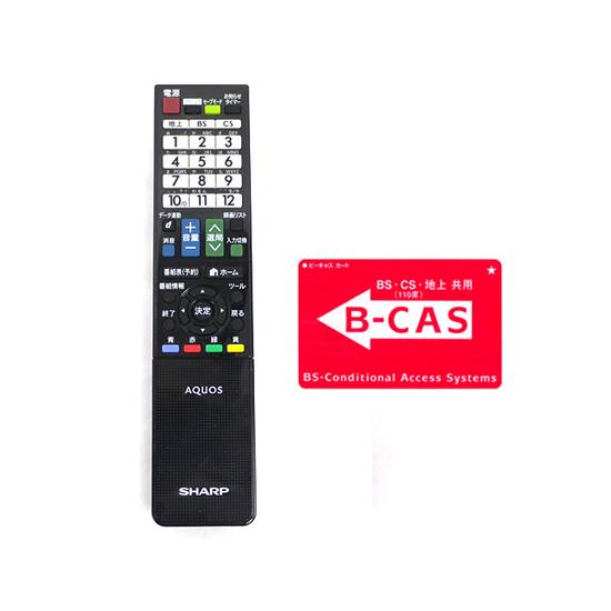 中古☆SHARP 液晶テレビ AQUOS LC-32H9 Amazon | シャープ 32v型 ハイビジョン 液晶テレビ AQUOS LC-32H9