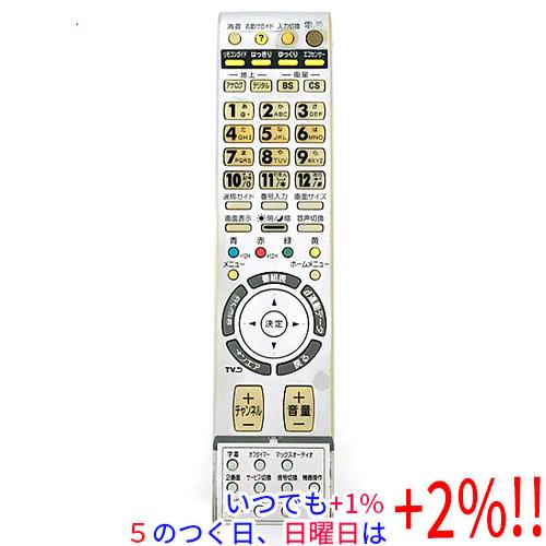 SANYO 【中古】SANYO テレビリモコン RC-512V 前面ボタンカバーなし