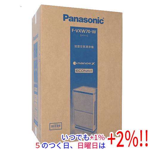 Panasonic（パナソニック） 加湿空気清浄機 ナノイーX搭載 F-VXW70-W