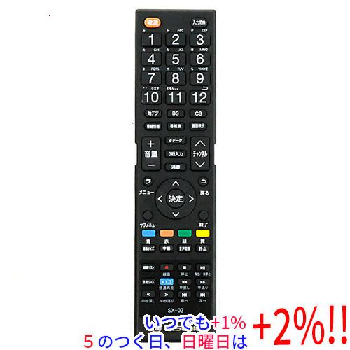 ELSONIC 【中古】ELSONIC テレビリモコン SX-03 電池カバーなし