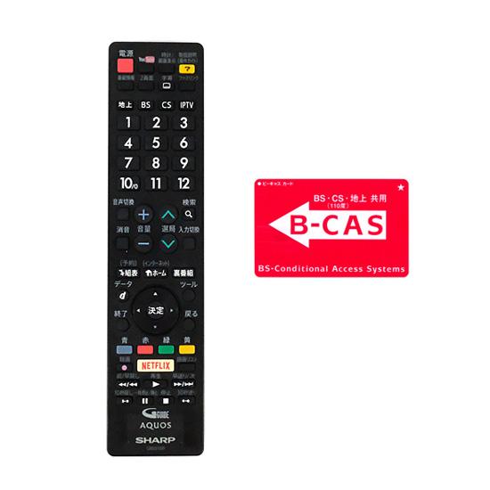 AQUOS 【中古】SHARP 32型 液晶テレビ LC-32W5 スタンドなし