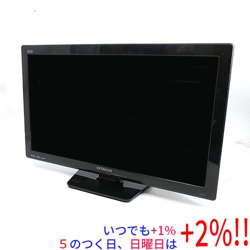 未使用 保管品 日立 Wooo L24-A5 液晶テレビ 定価58,000円 Wooo 【中古】HITACHI 24V型 液晶テレビ L24-A5 2018年製 : エクセラー