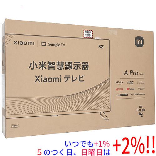 【新品・未開封】Xiaomi テレビA Pro32 L32M8-A2TWN Xiaomi 32型 チューナーレススマートテレビ TV A Pro 32 L32M8-A2TWN