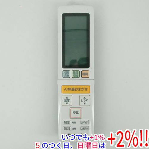 Panasonic（パナソニック） 【中古】Panasonic エアコンリモコン