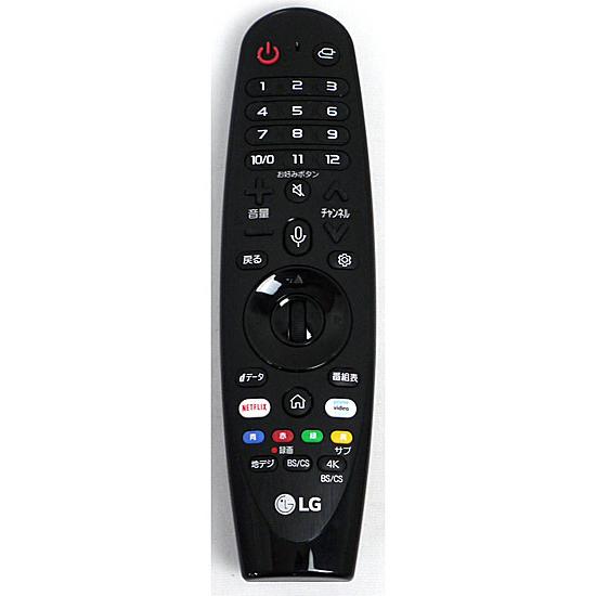 LGエレクトロニクス 【中古】LGエレクトロニクス マジックリモコン AN