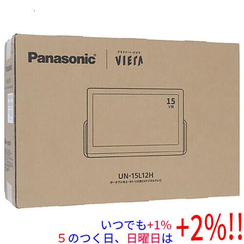 Panasonic（パナソニック） 【中古】Panasonic 15V型 ポータブル液晶