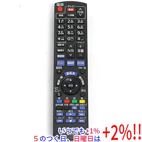 中古】Panasonic スカパー チューナーリモコン N2QAYB000913 電池