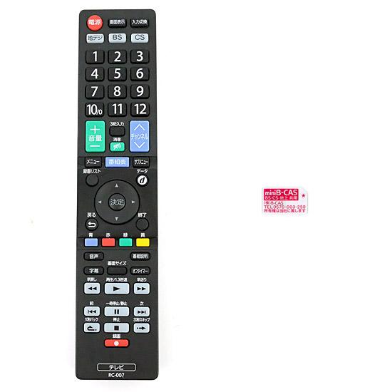中古】ORION 22V型 フルハイビジョン液晶テレビ OL22CD401【いつでも+1
