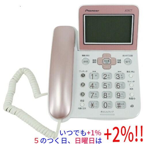 Pioneer（パイオニア） 【中古】Pioneer 電話機 親機のみ TF-LU164-P