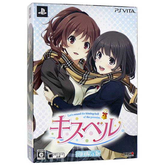 エンターグラム 【新品訳あり(箱きず・やぶれ)】 キスベル 初回限定版
