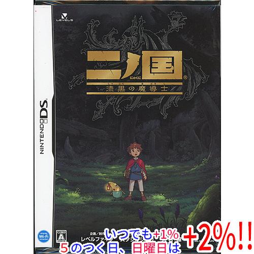 DSソフト 二ノ国 漆黒の魔導士 Amazon | 二ノ国 漆黒の魔導士(魔法指南書 マジックマスター 同梱