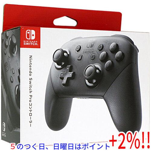 任天堂 Nintendo Switch Proコントローラー Hac A Fsska エクセラー 通販 Paypayモール