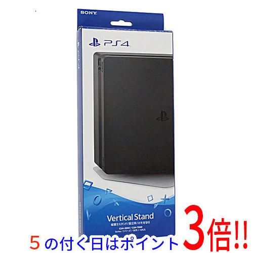 Sony Ps4用縦置きスタンド Cuh Zst2j エクセラー 通販 Paypayモール