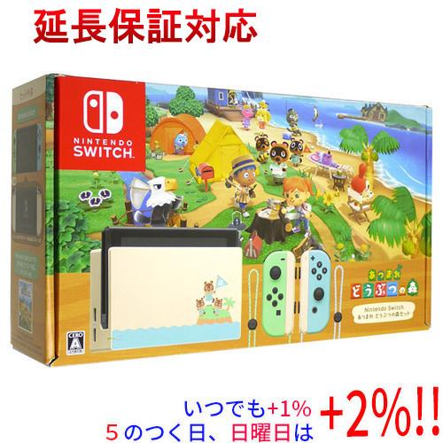 ゲーム ◇美品【Nintendo】Nintendo Switch/ニンテンドースイッチ本体