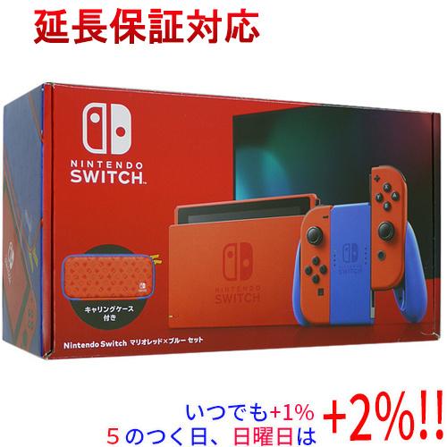 Nintendo Switch 任天堂 マリオレッド×ブルー セット HAD-S-RAAAF
