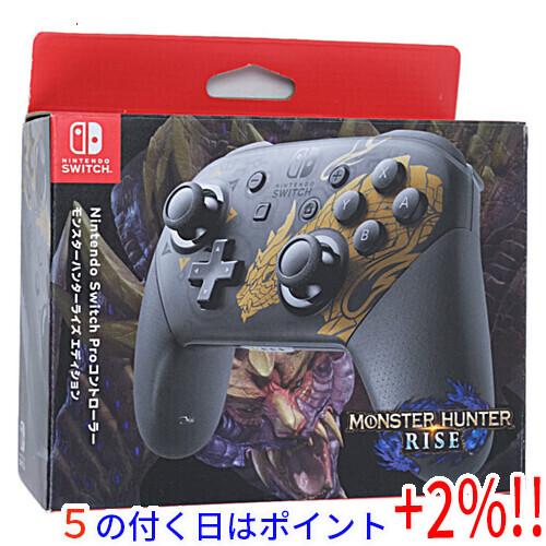爆売り 任天堂 Nintendo Switch Proコントローラー モンスターハンターライズエディション Hac A Fsskn Rakuten Iniciatupyme Cl