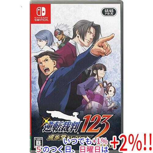 逆転裁判 逆転裁判123 成歩堂セレクション Nintendo Switch【いつでも+