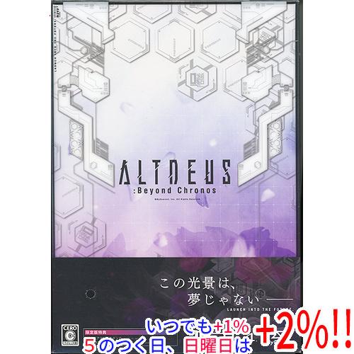 MyDearest ALTDEUS：Beyond Chronos(アルトデウス ビヨンド クロノス